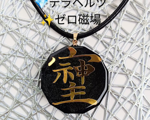 679bd74a635e9f5cc277053218d79c