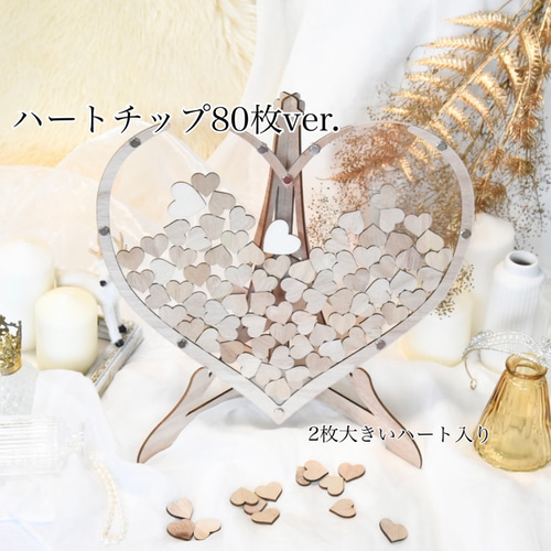 オーダーメイド　ハートドロップス　ハンドメイド　お祝いのプレゼントにも！ オーダーメイド ハートドロップス ハンドメイド お祝いのプレゼントにも！