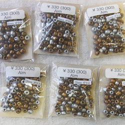 ブロンズmix 4枚目の画像