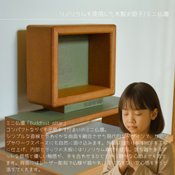 オーダーメイド 職人手作り 書棚 本棚 収納棚 オープンシェルフ 家具