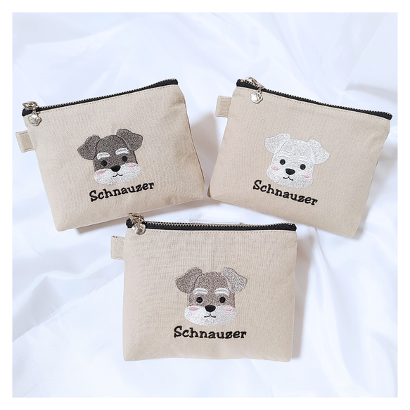 刺繍】(シュナウザー①)マチありポーチ ポーチ Oddeye(オッドアイ
