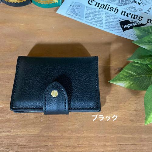 イタリアンレザー カードケース 名刺入れ・カードケース breath