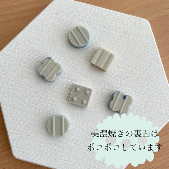 ブラウン　ベージュ　ゴールド　大人かわいい　ニュアンスデザイン　美濃焼　陶器　タイル　ピアス　イヤリング 5枚目の画像