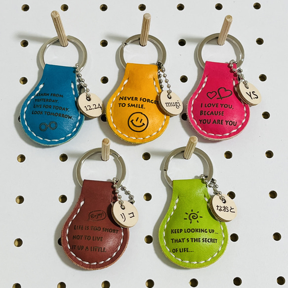 レザーぷにぷにキーホルダー（ヌメ革、手染め、ポジティブ英語）（名
