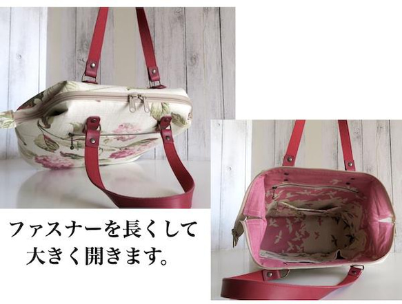 creema限定、イギリス輸入布 ,紫陽花のボストンバッグ１点物 5枚目の画像