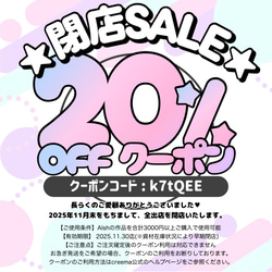 カラフルなくるま★くまくまカー お名前キーホルダー ネームプレート 2枚目の画像