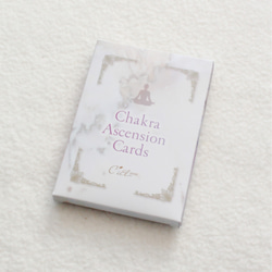 .:+新作.:+ Chakra Ascension Card　〜8つのチャクラ浄化と活性化に〜 10枚目の画像