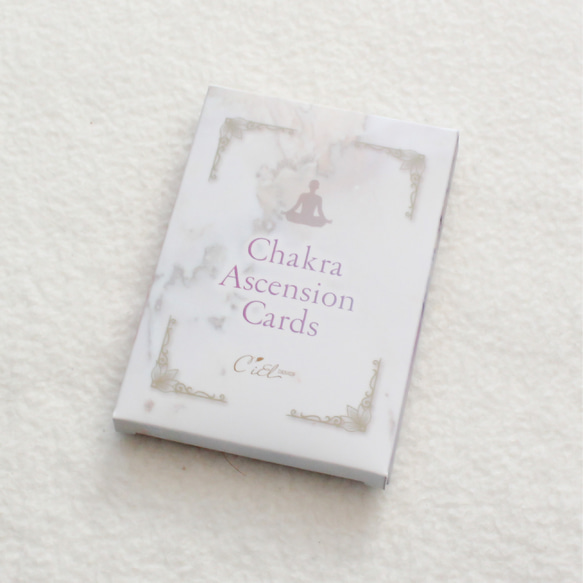 .:+新作.:+ Chakra Ascension Card　〜8つのチャクラ浄化と活性化に〜 10枚目の画像