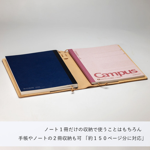 デスノート 風 レザーカバー6冊（B5サイズ） 一点物！！ ノートカバー A5 スピンつき ほぼ日対応 豚革 レザー ヌメ革 本革 日々