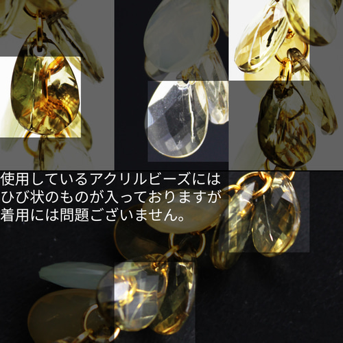 しずく形アクリルビーズピアスイヤリング オリーブミントグリーン