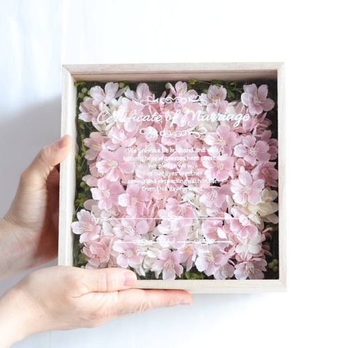参加型結婚証明書】“満開桜” 桐箱フレーム＊プリザーブドフラワー＊50