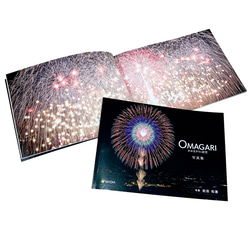 OMAGARI おおまがりの夜空 写真集  PB-OM-001 4枚目の画像