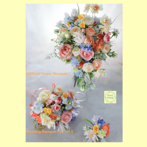 甘〜いキャンディのようなカラフル&ポップなブーケ』結婚式 ブーケ