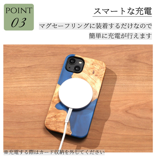 iphone ケース 木製 カード収納 マグセーフ レジン ゴールド 楽天市場】iphone14 ケース 木製 iphone14Pro iphone14ProMAX