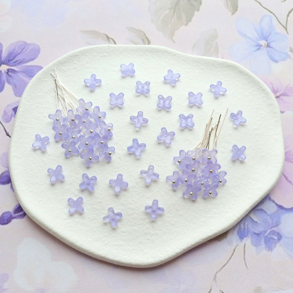 オリジナル新作★7mm ライラック　藤　ラベンダー　アジサイ　ミニお花のガラスビーズ　パステルパープル 4枚目の画像
