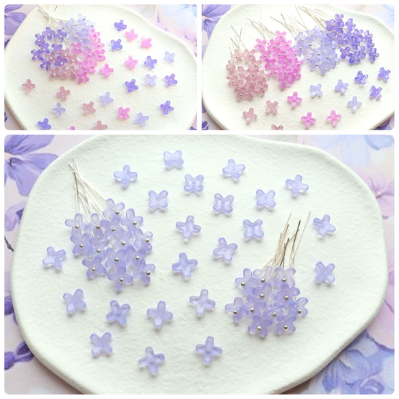 オリジナル新作★7mm ライラック　藤　ラベンダー　アジサイ　ミニお花のガラスビーズ　パステルパープル 1枚目の画像