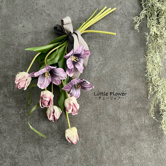 Creema限定》チューリップドアスワッグ・チューリップブーケ・アーティ