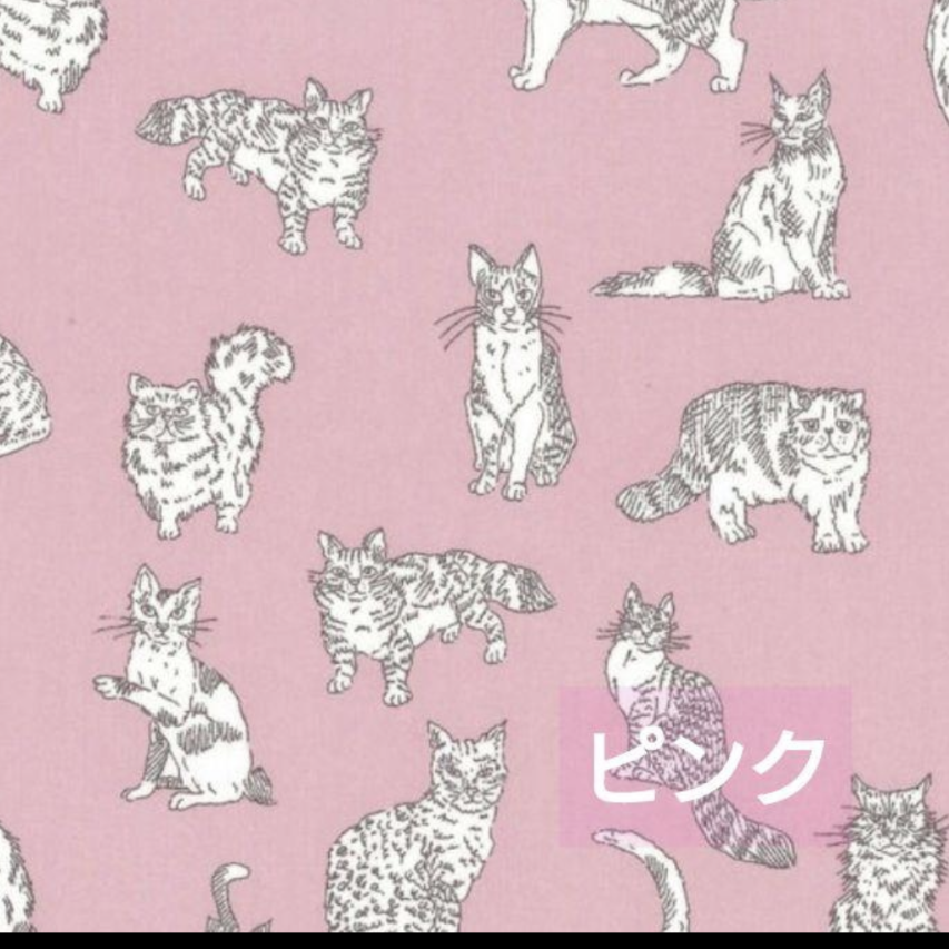 〈 リバティ  ミャオウ 〉ラミネート・問い合わせページ