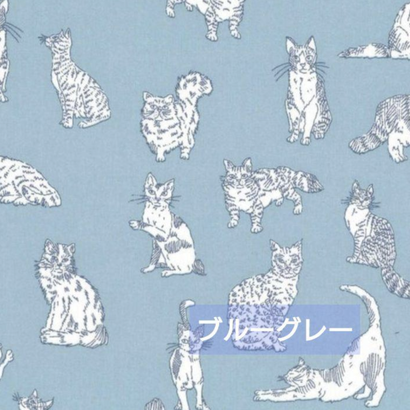 〈 リバティ  ミャオウ 〉ラミネート・問い合わせページ