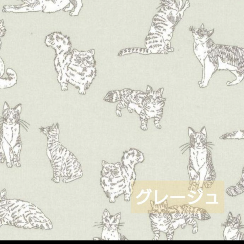 〈 リバティ  ミャオウ 〉ラミネート・問い合わせページ