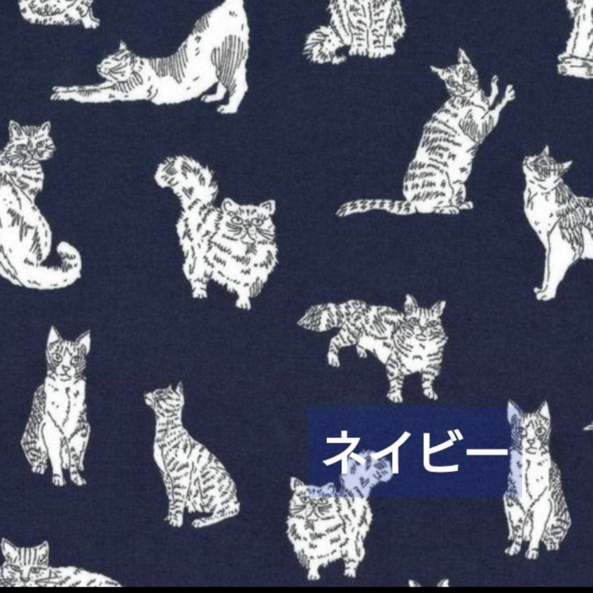 〈 リバティ  ミャオウ 〉ラミネート・問い合わせページ