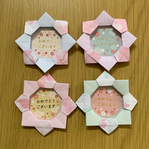桜柄折り紙ミニメダル おめでとうシール付き20個 その他インテリア