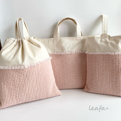 巾着型 レッスンバッグ・入園グッズ のおすすめ人気通販｜Creema