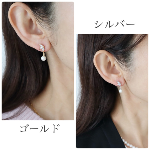 Circle pearl rose pierce – Riu