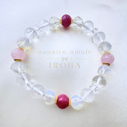 ♡ロードナイト　ローズクォーツ　ピンクトパーズなどマクラメネックレス ♡ロードナイト ローズクォーツ ピンクトパーズなどマクラメ