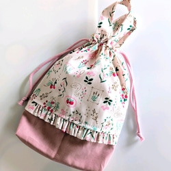 送料無料 入園入学3点セット ギンガムチェックブルーフリル 上靴いれ