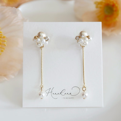 小さなパールが揺れるパール&パールピアス/イヤリング▪︎上品▪︎ウェディング 13枚目の画像