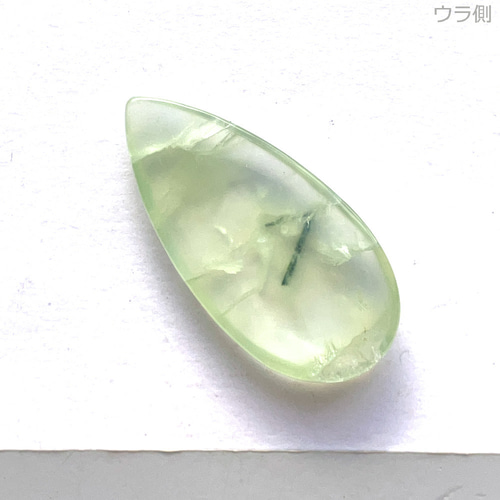 アクアマリン アクワマリン 58.437ct ステップカット ミックス
