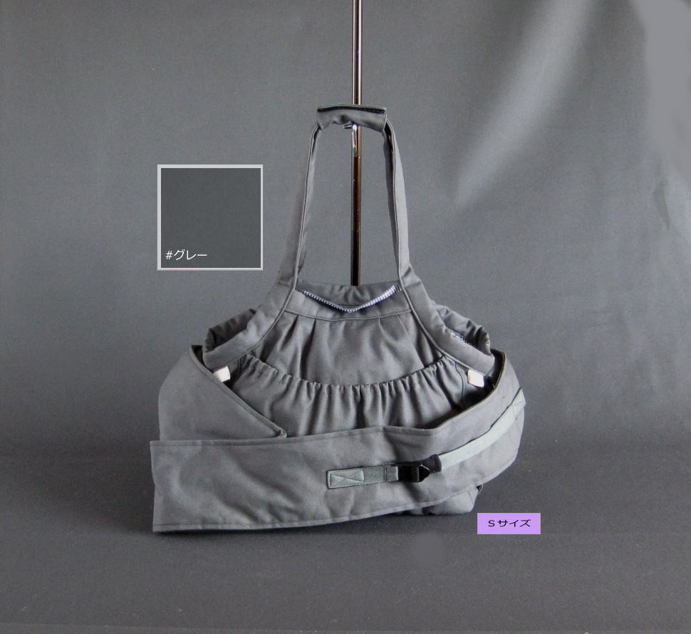 受注制作　Ｓサイズ　小型犬用　紀州帆布手提げスリング２ウェイ　キャリーバッグ　グレー