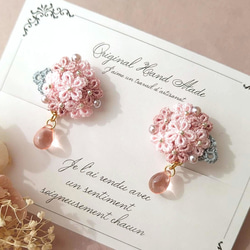 タティングレース ミモザのふわふわピアス ピアス（フック・チェーン