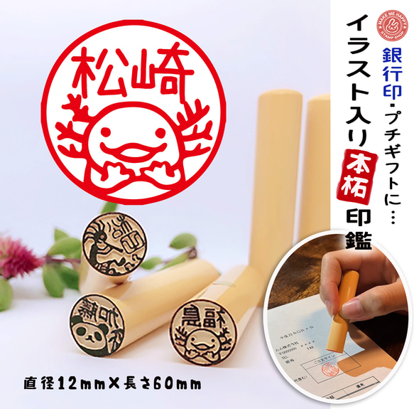  第1張的照片