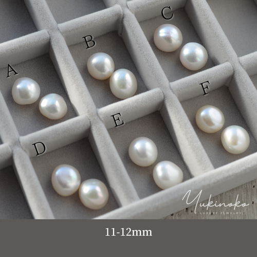 美照】ぷっくり可愛い＊天然ホワイトパールピアス＊バロック 11-12mm
