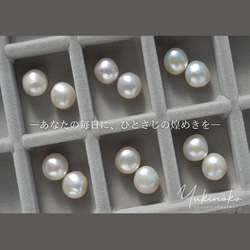 【美照】ぷっくり可愛い＊天然ホワイトパールピアス＊バロック　11-12ｍｍ　固定フックタイプ　HP046 8枚目の画像