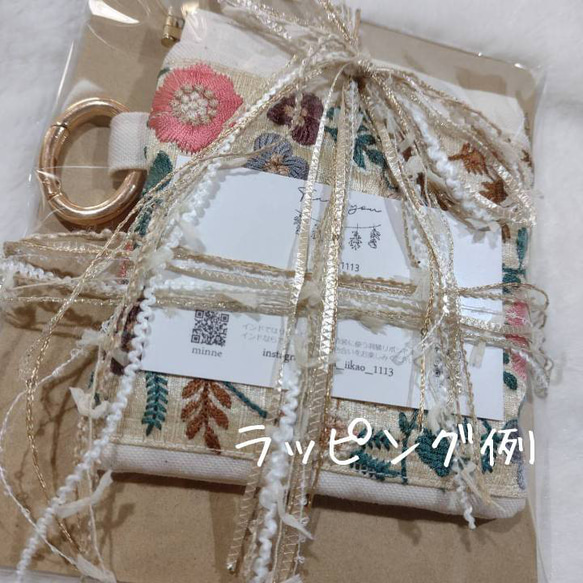 【20㌢】魅せたいインド刺繍のBOXポーチ　ベルベット　コスメポーチ　プレゼント　ギフト　誕生日　母の日　社会人　還暦 11枚目の画像