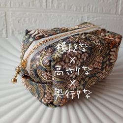 【20㌢】魅せたいインド刺繍のBOXポーチ　ベルベット　コスメポーチ　プレゼント　ギフト　誕生日　母の日　社会人　還暦 8枚目の画像
