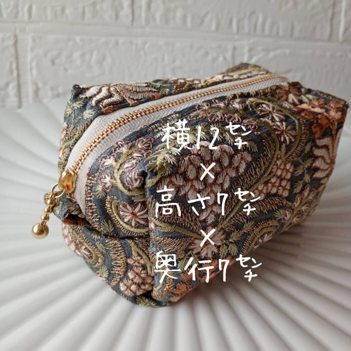20㌢】魅せたいインド刺繍のBOXポーチ ベルベット コスメポーチ