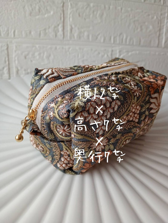 【20㌢】魅せたいインド刺繍のBOXポーチ　ベルベット　コスメポーチ　プレゼント　ギフト　誕生日　母の日　社会人　還暦 8枚目の画像
