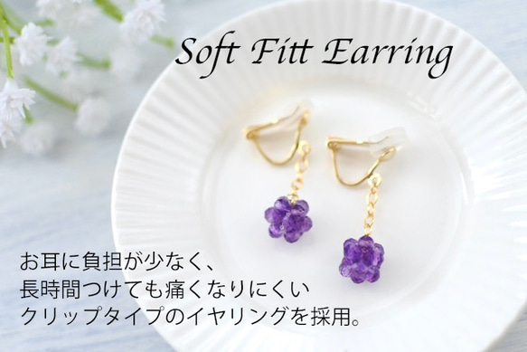 14kgf 猫とベビーパールとタンザナイトのピアス／イヤリング(白蝶貝) ☆Tanzanite☆ 14枚目の画像