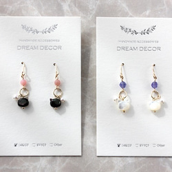 14kgf 猫とベビーパールとタンザナイトのピアス／イヤリング(白蝶貝) ☆Tanzanite☆ 8枚目の画像