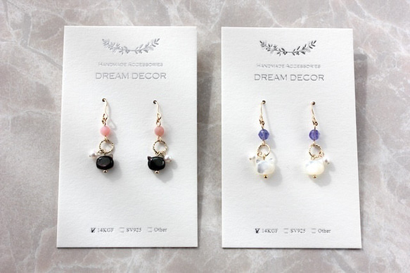 14kgf 猫とベビーパールとタンザナイトのピアス／イヤリング(白蝶貝) ☆Tanzanite☆ 8枚目の画像