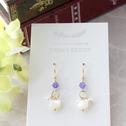 14kgf 猫とベビーパールとタンザナイトのピアス／イヤリング(白蝶貝) ☆Tanzanite☆ 2枚目の画像