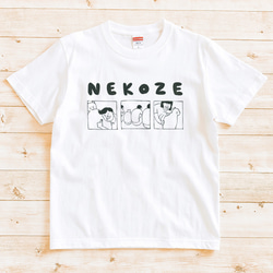 半袖Tシャツ『ねこのねこぜ・タイプＢ』メンズ レディース 猫背 ホワイト 2枚目の画像