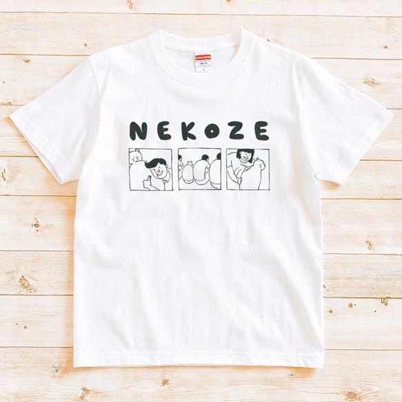 半袖Tシャツ『ねこのねこぜ・タイプＢ』メンズ レディース 猫背 ホワイト 2枚目の画像