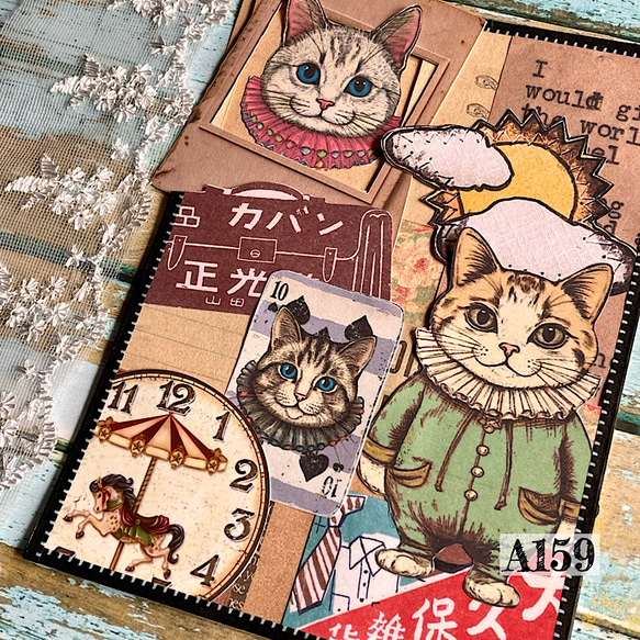 ビンテージジャンクジャーナルねこコラージュ素材