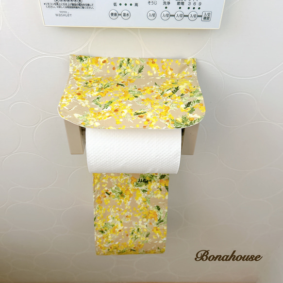 新柄☆トイレットペーパーホルダーカバー「華やかミモザ」 8枚目の画像