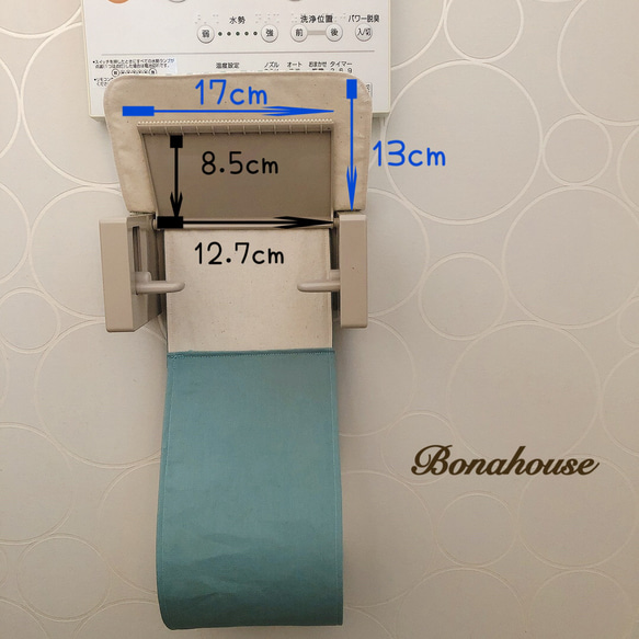 新柄☆トイレットペーパーホルダーカバー「華やかミモザ」 13枚目の画像